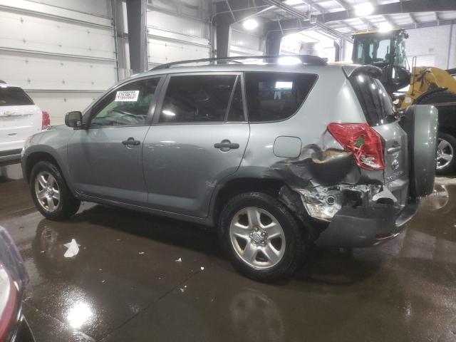Photo 2 from auction – 2007 TOYOTA RAV4 with VIN JTMBD33V975064654