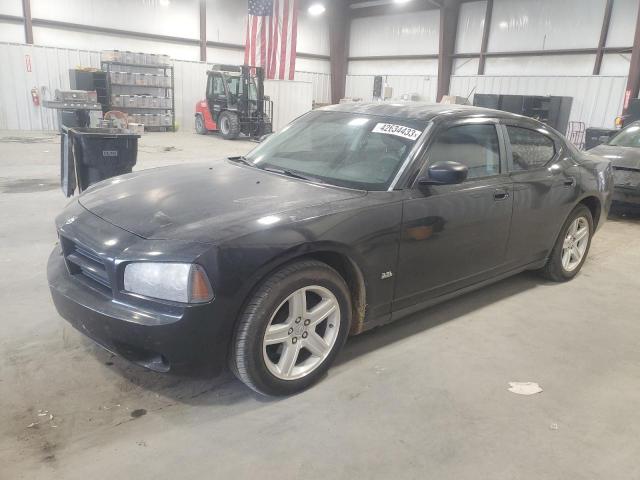 DODGE CHARGER 2008 with VIN 2B3KA43G68H248218 - Photo from auction