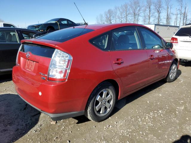 Photo 3 from auction – 2006 TOYOTA PRIUS with VIN JTDKB20U867537068