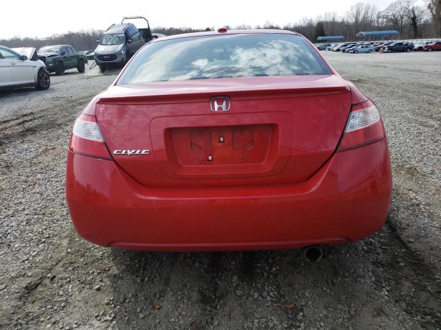 Photo 6 from auction – 2007 HONDA CIVIC EX with VIN 2HGFG12867H578089