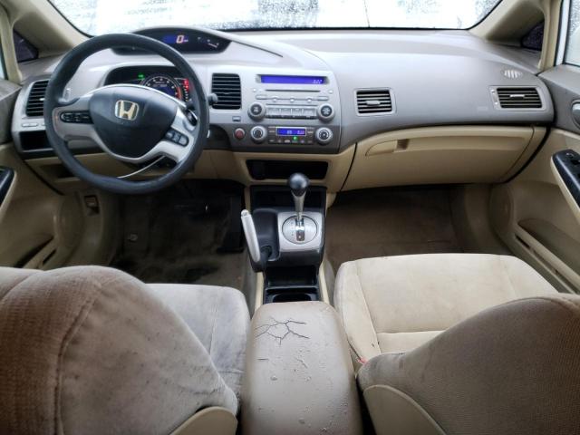 Photo 8 from auction – 2007 HONDA CIVIC HYBR with VIN JHMFA36287S019202