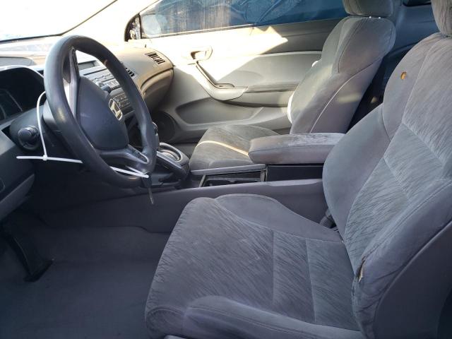 Photo 7 from auction – 2008 HONDA CIVIC EX with VIN 2HGFG12868H506438