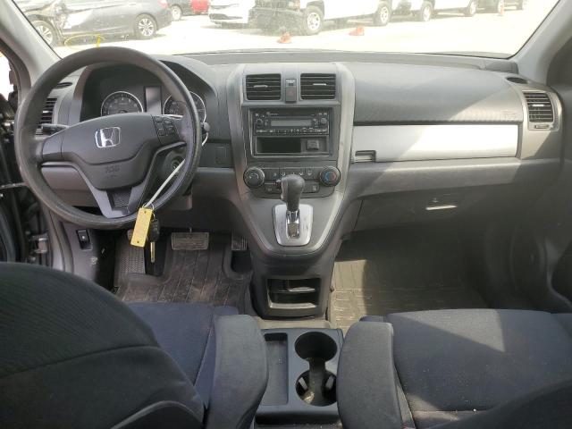 Photo 8 from auction – 2011 HONDA CR-V LX with VIN JHLRE4H35BC020599
