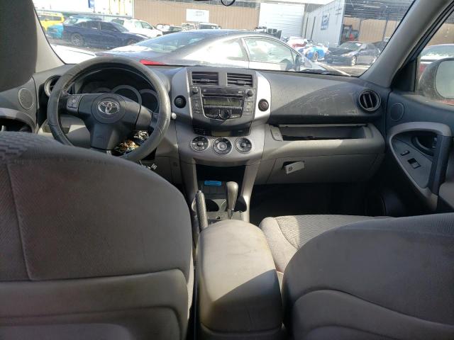Photo 8 from auction – 2008 TOYOTA RAV4 LIMIT with VIN JTMBD31V786064716