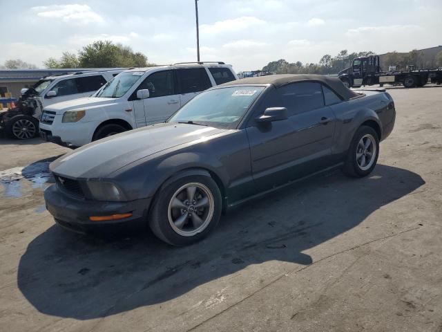 FORD MUSTANG 2008 with VIN 1ZVHT84N385146452 - Photo from auction