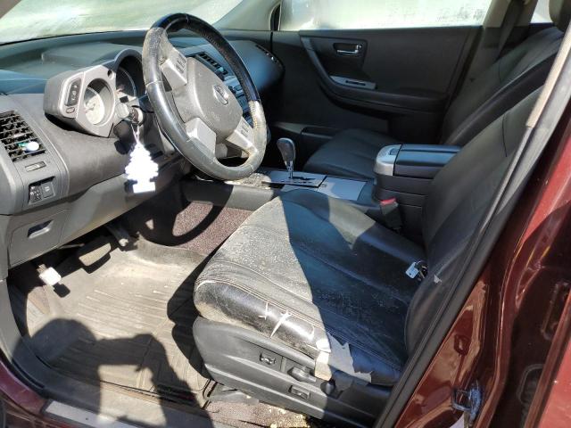 Photo 7 from auction – 2007 NISSAN MURANO with VIN JN8AZ08W67W645329