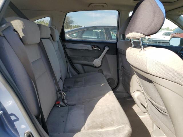 Photo 11 from auction – 2007 HONDA CR-V EX with VIN JHLRE38517C015693