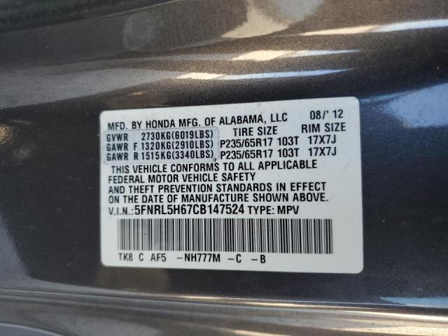 Photo 14 from auction – 2012 HONDA ODYSSEY EX with VIN 5FNRL5H67CB147524