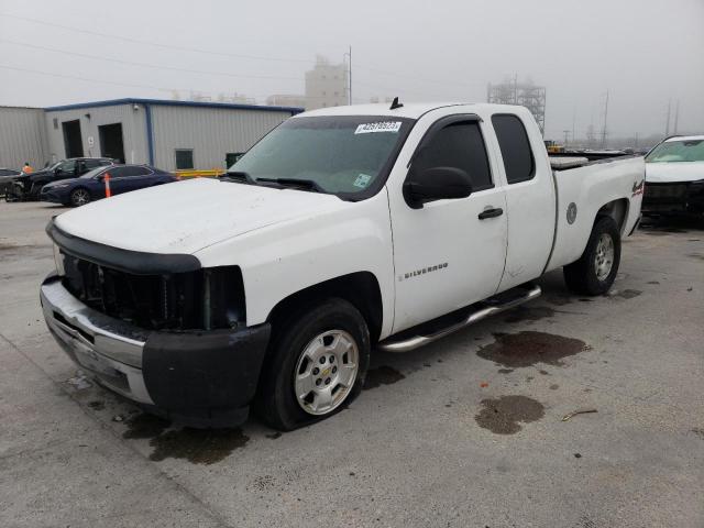 CHEVROLET SILVERADO 2009 with VIN 1GCEC19C39Z126474 - Photo from auction