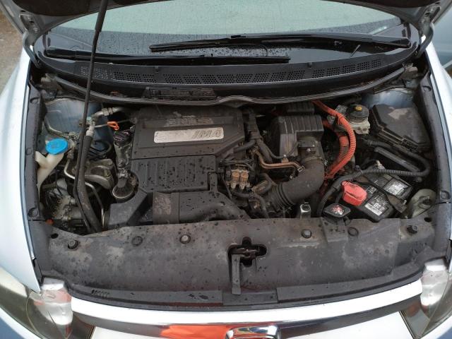 Photo 11 from auction – 2006 HONDA CIVIC HYBR with VIN JHMFA36266S005183