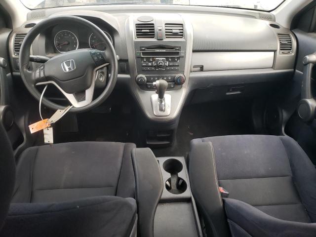 Photo 8 from auction – 2011 HONDA CR-V EX with VIN 5J6RE4H52BL040169