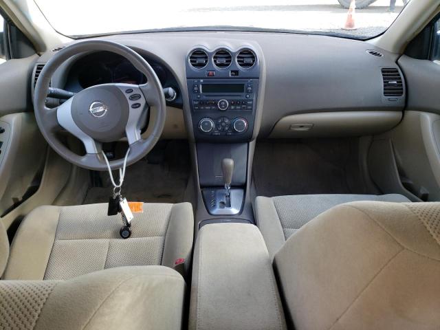 Photo 8 from auction – 2007 NISSAN ALTIMA 2.5 with VIN 1N4AL21E47C191616