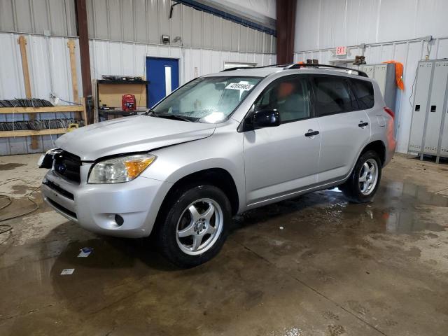 TOYOTA RAV4 2008 with VIN JTMBD33VX85206964 - Photo from auction