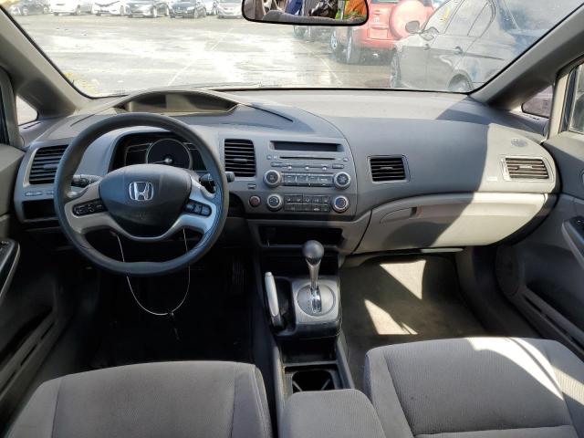 Photo 8 from auction – 2007 HONDA CIVIC EX with VIN 1HGFA16817L091428