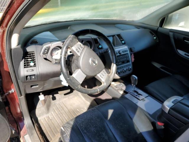 Photo 8 from auction – 2007 NISSAN MURANO with VIN JN8AZ08W67W645329