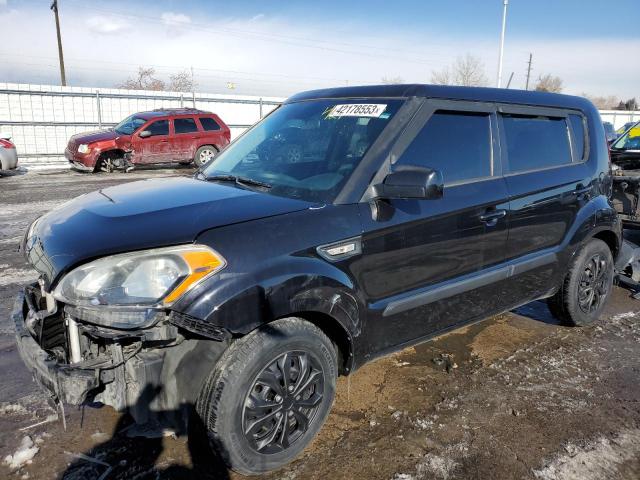 KIA SOUL 2012 with VIN KNDJT2A54C7745007 - Photo from auction