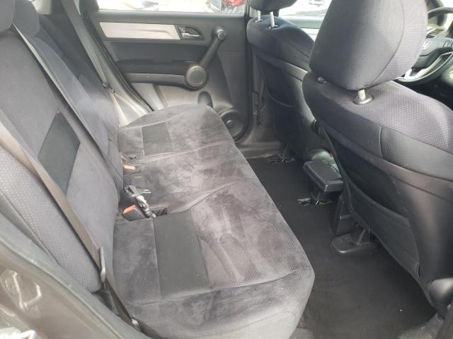 Photo 11 from auction – 2011 HONDA CR-V EX with VIN 5J6RE4H52BL040169