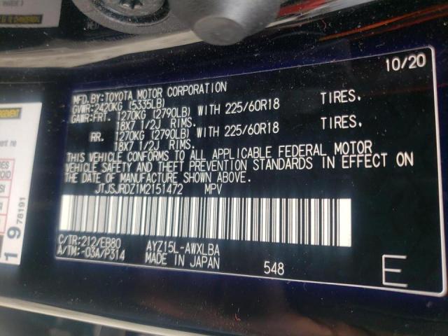 Photo 14 from auction – 2021 LEXUS NX 300H BA with VIN JTJSJRDZ1M2151472