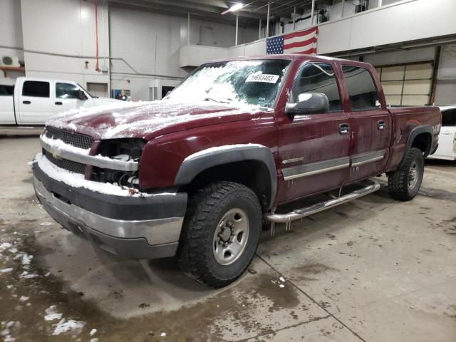 CHEVROLET SILVERADO 2003 with VIN 1GCHK23U63F169254 - Photo from auction