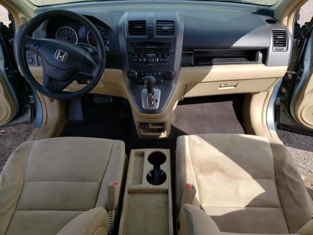 Photo 8 from auction – 2011 HONDA CR-V SE with VIN 5J6RE3H41BL014650