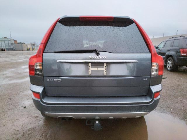 Photo 6 from auction – 2008 VOLVO XC90 3.2 with VIN YV4CY982981452273