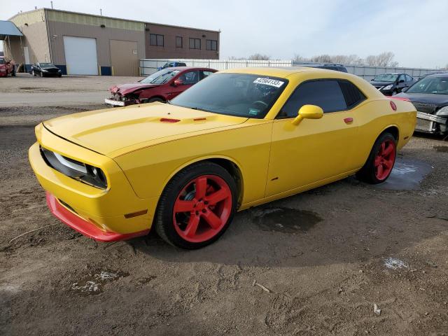 DODGE CHALLENGER 2012 with VIN 2C3CDYBT5CH114698 - Photo from auction
