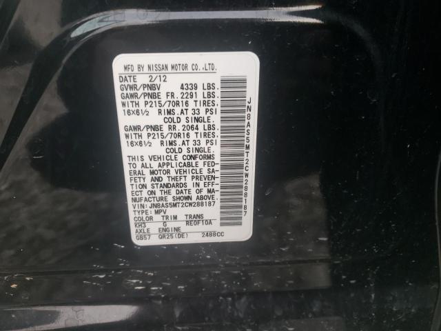 Photo 14 from auction – 2012 NISSAN ROGUE S with VIN JN8AS5MT2CW288187