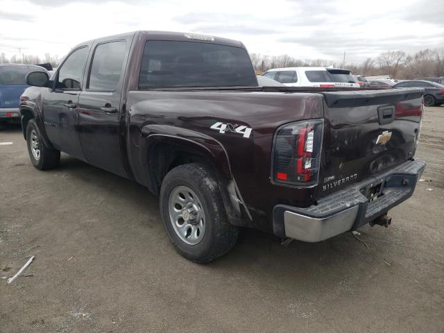 Photo 2 from auction – 2009 CHEVROLET SILVERADO with VIN 2GCEK233991140583