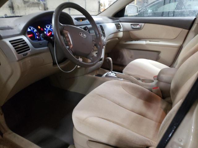 Photo 7 from auction – 2008 KIA OPTIMA LX with VIN KNAGE124585252778