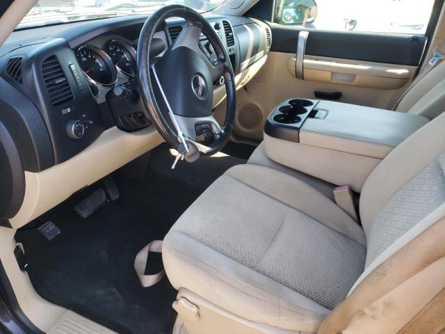 Photo 7 from auction – 2008 GMC SIERRA1500 with VIN 2GTEK19J781133548