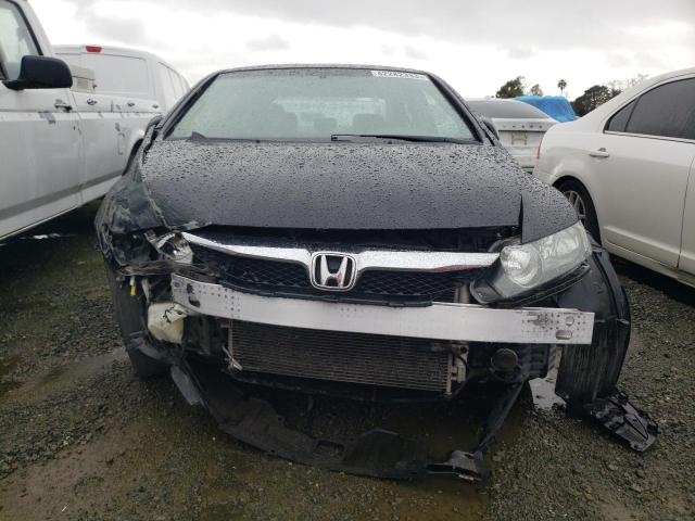 Photo 5 from auction – 2009 HONDA CIVIC EX with VIN 2HGFA16819H302059