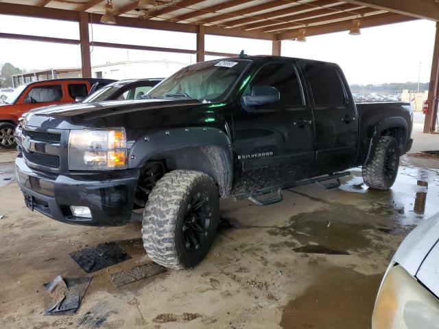 CHEVROLET SILVERADO 2007 مع رقم تعريف المركبة 2GCEK13M271595162 - صورة من المزاد