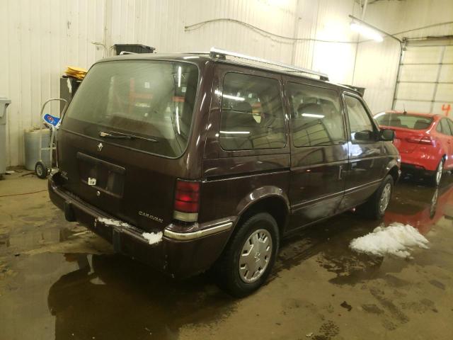 Photo 3 from auction – 1991 DODGE CARAVAN with VIN 2B4GK25K5MR323922