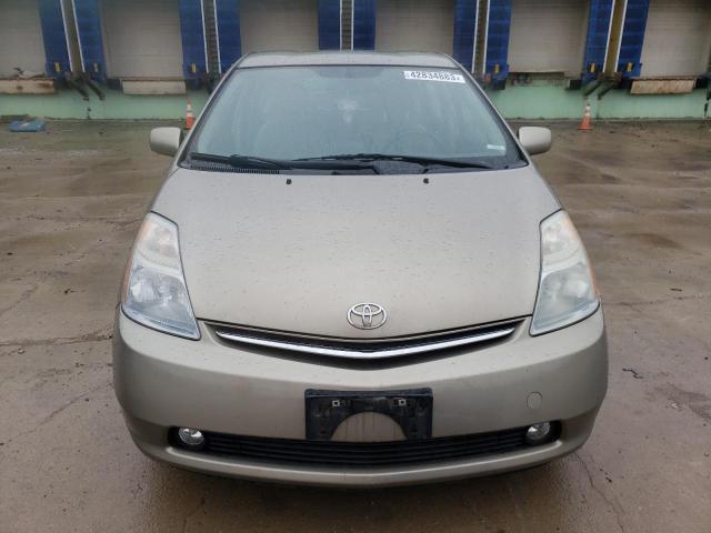 Photo 5 from auction – 2008 TOYOTA PRIUS with VIN JTDKB20U987754857