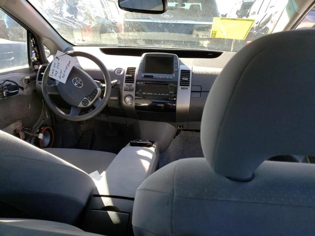 Photo 8 from auction – 2007 TOYOTA PRIUS with VIN JTDKB20U277567832