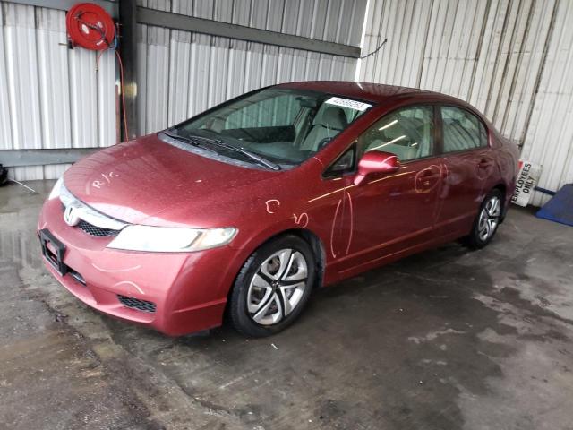 HONDA CIVIC LX 2011 with VIN 19XFA1F57BE032793 - Photo from auction