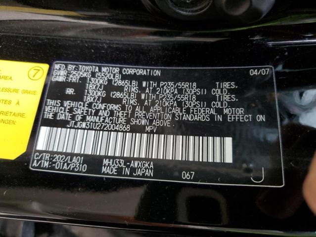 Photo 14 from auction – 2007 LEXUS RX 400H with VIN JTJGW31U272004868
