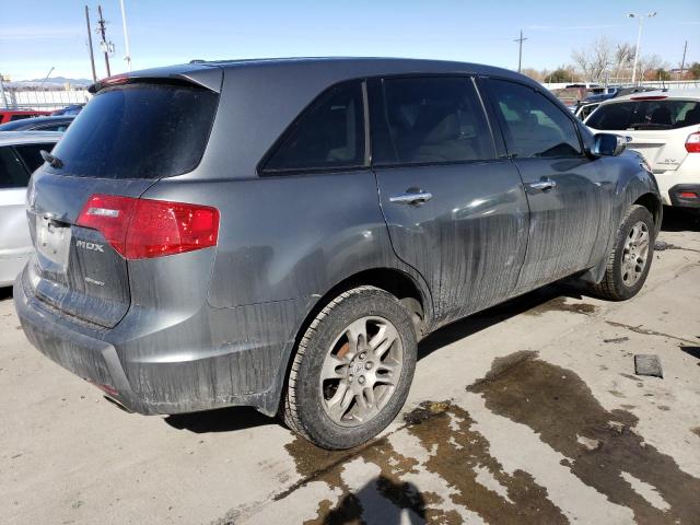 Photo 3 from auction – 2008 ACURA MDX TECHNO with VIN 2HNYD28358H537272