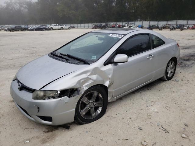 HONDA CIVIC EX 2008 with VIN 2HGFG12868H518895 - Photo from auction