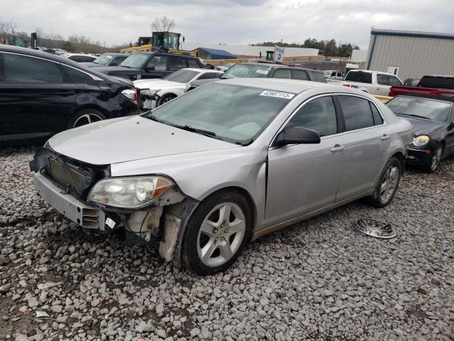 CHEVROLET MALIBU LS 2010 with VIN 1G1ZA5E05AF177869 - Photo from auction
