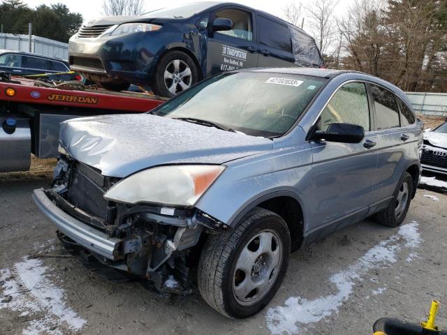HONDA CR-V EX 2008 with VIN JHLRE48598C020017 - Photo from auction