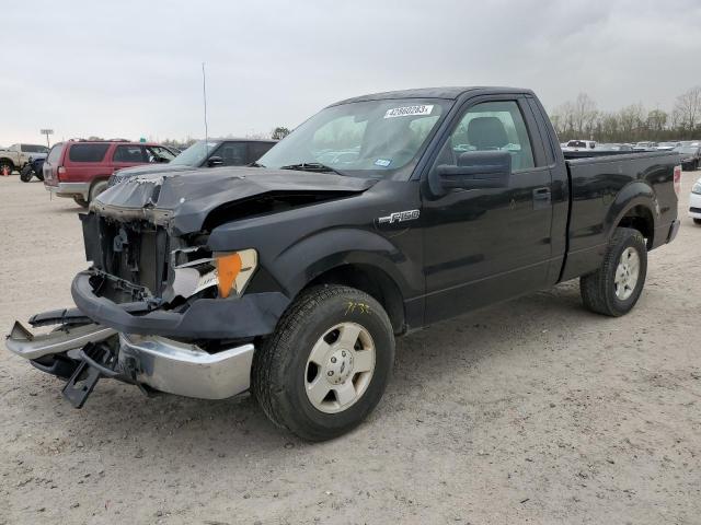 FORD F-150 2010 with VIN 1FTMF1CW5AKA21423 - Photo from auction