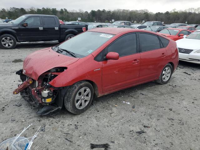 Photo 1 from auction – 2008 TOYOTA PRIUS with VIN JTDKB20U287705855