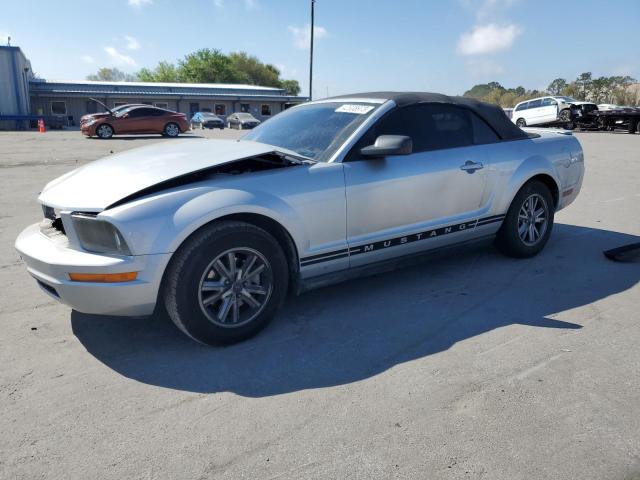 FORD MUSTANG 2007 with VIN 1ZVFT84N675232117 - Photo from auction