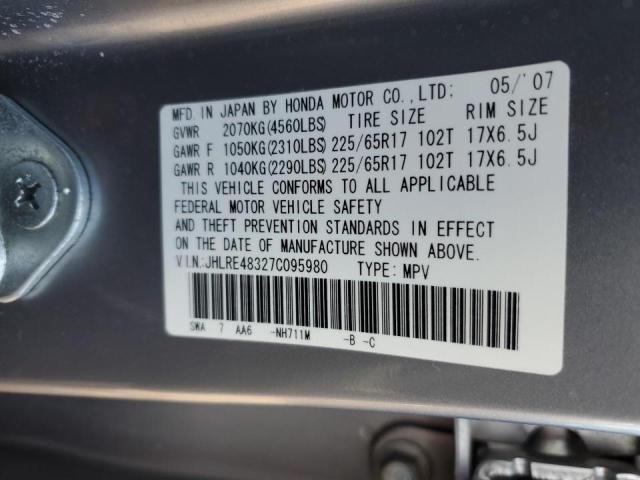 Photo 14 from auction – 2007 HONDA CR-V LX with VIN JHLRE48327C095980