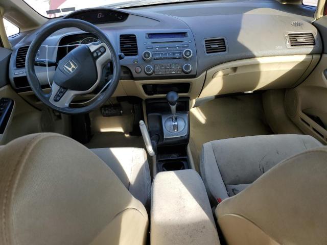 Photo 8 from auction – 2007 HONDA CIVIC EX with VIN 1HGFA16807L139775