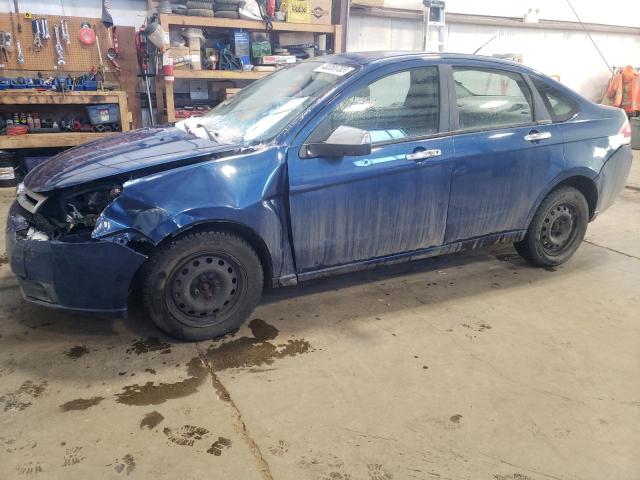 Photo 1 from auction – 2008 FORD FOCUS S/SE with VIN 1FAHP34N88W119774