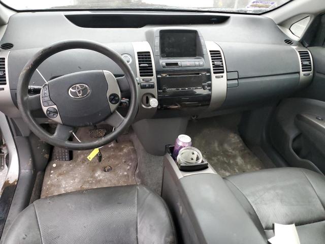 Photo 8 from auction – 2008 TOYOTA PRIUS with VIN JTDKB20U887702717