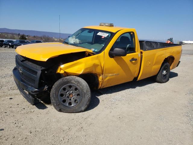 CHEVROLET SILVERADO 2008 with VIN 1GCEC14068E212221 - Photo from auction