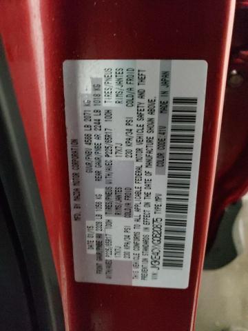 Photo 14 from auction – 2016 MAZDA CX-5 TOURI with VIN JM3KE4CYXG0620875